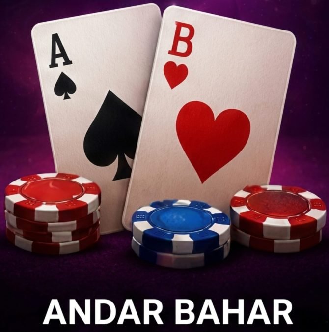 andar Bahar0